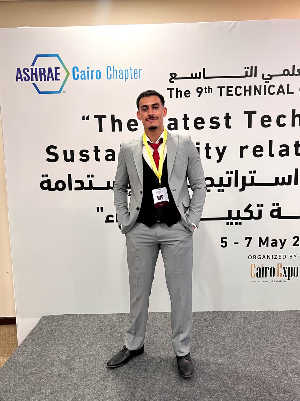 Abdelrahman Hesham Rewaiy